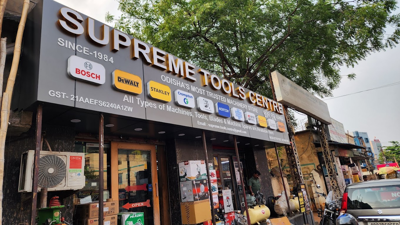 Supreme Tools Centre storefront